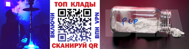 Купить КОКАИН  Меф мяу мяу  Героин  ГАШИШ  А ПВП  Изобильный