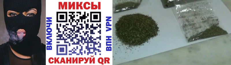 БУТИРАТ 1.4BDO  Купить где  Изобильный 
