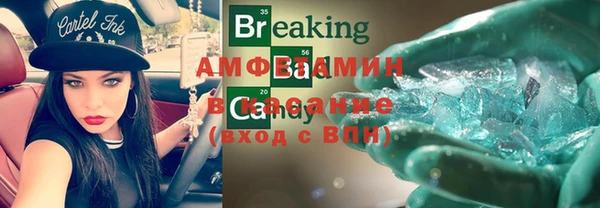 каннабис Кулебаки