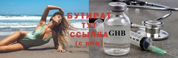 мет Кукмор