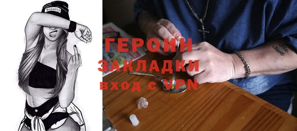 каннабис Лагань