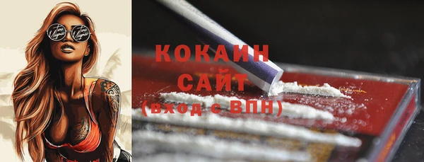 дистиллят марихуана Лабытнанги