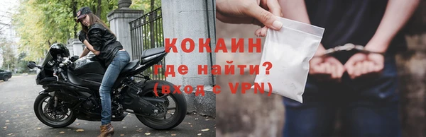 мдма Ладушкин