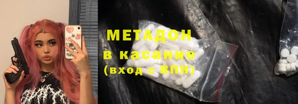 дистиллят марихуана Лабытнанги
