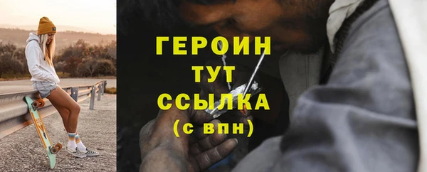 мет Кукмор