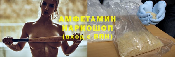 мдма Ладушкин