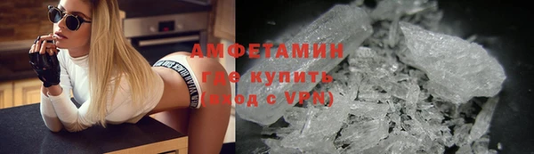 каннабис Лагань