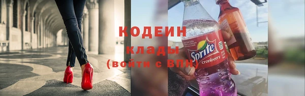 мдма Ладушкин