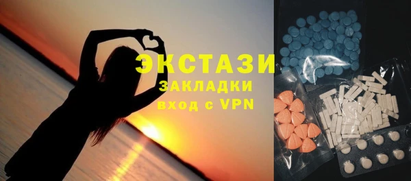 мет Кукмор