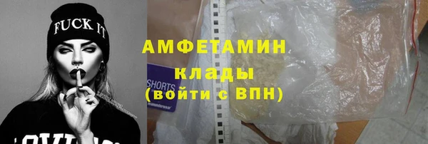 каннабис Лагань