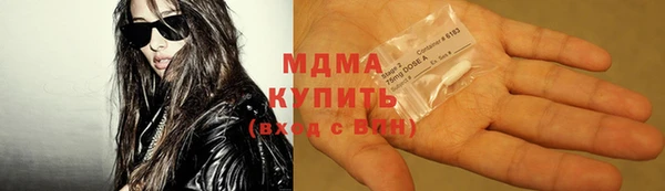 каннабис Лагань