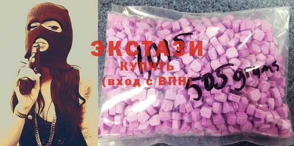 дистиллят марихуана Лабытнанги
