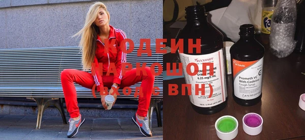 дистиллят марихуана Лабытнанги