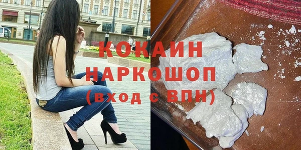 каннабис Лагань