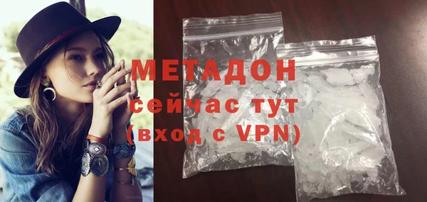 каннабис Лагань