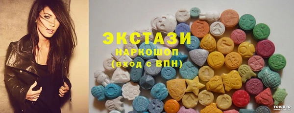 мет Кукмор
