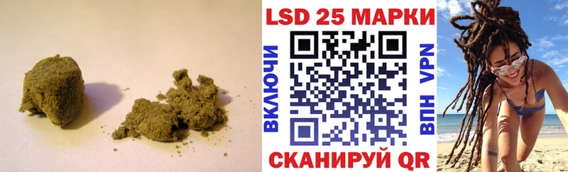 LSD-25 экстази кислота  Купить закладки  Изобильный 