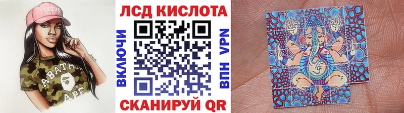 Марки NBOMe 1,8мг  Купить где  Изобильный 
